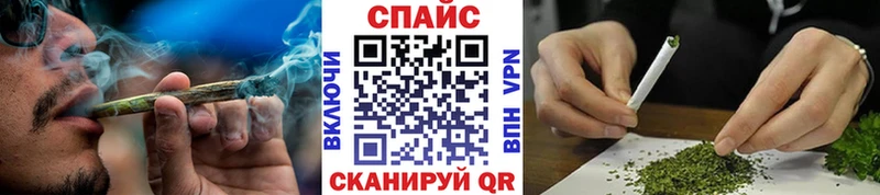 БУТИРАТ жидкий экстази  Райчихинск 