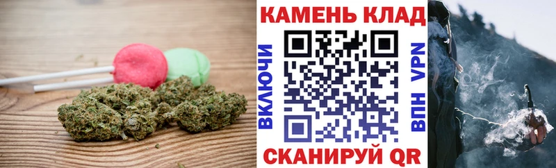 Печенье с ТГК марихуана  купить наркоту  Райчихинск 