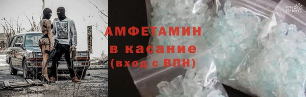 MESCALINE Аркадак