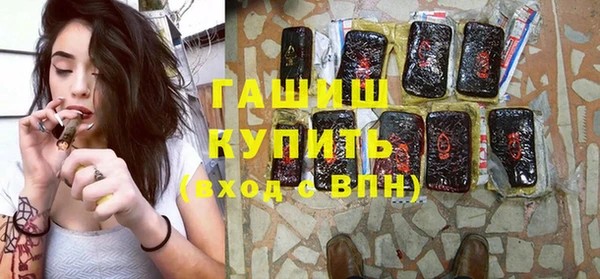 винт Арсеньев