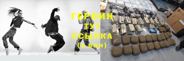 винт Арсеньев