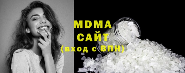 винт Арсеньев