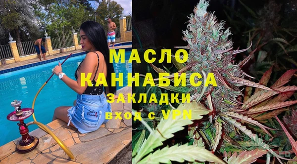 MESCALINE Аркадак