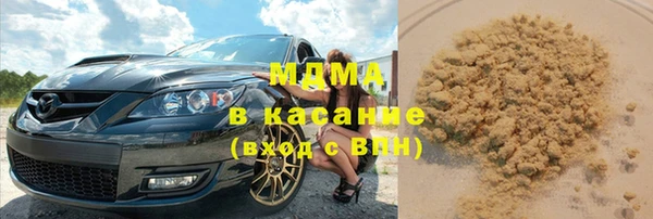 винт Арсеньев