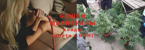 MESCALINE Аркадак