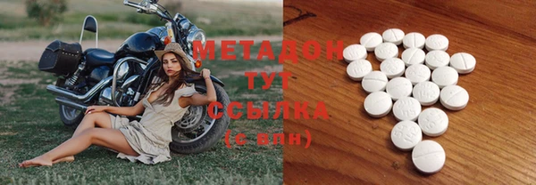 MESCALINE Аркадак